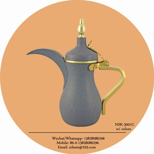 arabic coffee pot